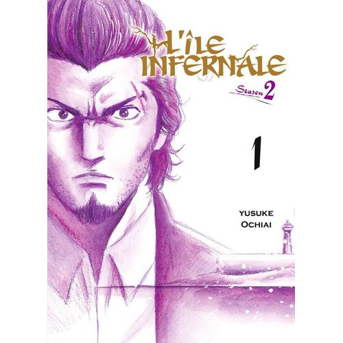 Ile Infernale (L') - Saison 2 - Tome 1