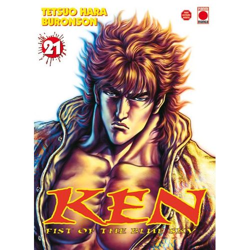 Ken, Fist Of The Blue Sky - Tome 21