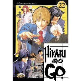 Hikaru No Go - Tome 22 :