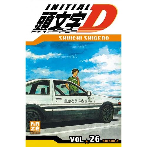 Initial D - Tome 26