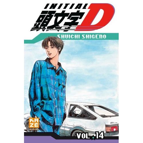 Initial D - Tome 14