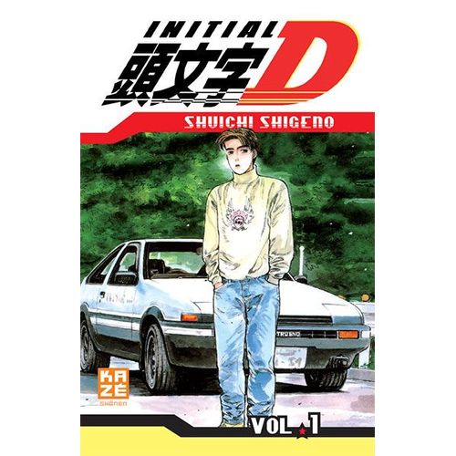 Initial D - Tome 1