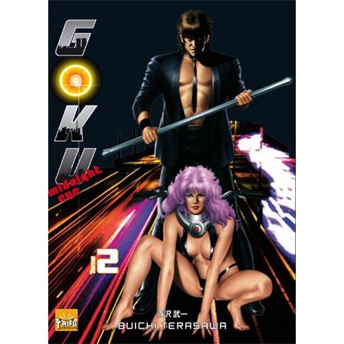 Goku - Midnight Eye - Tome 2