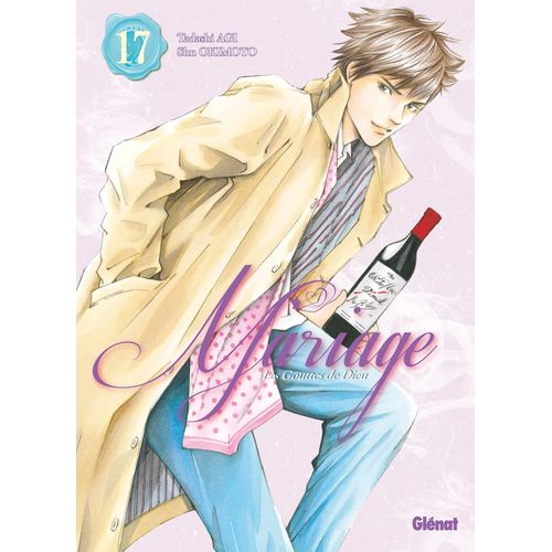 Gouttes De Dieu (Les) - Mariage - Tome 17
