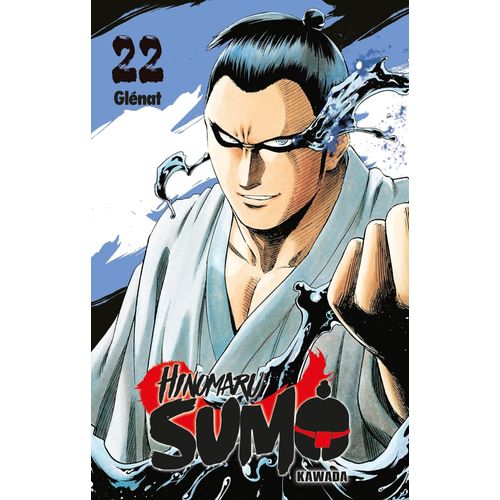 Hinomaru Sumo - Tome 22