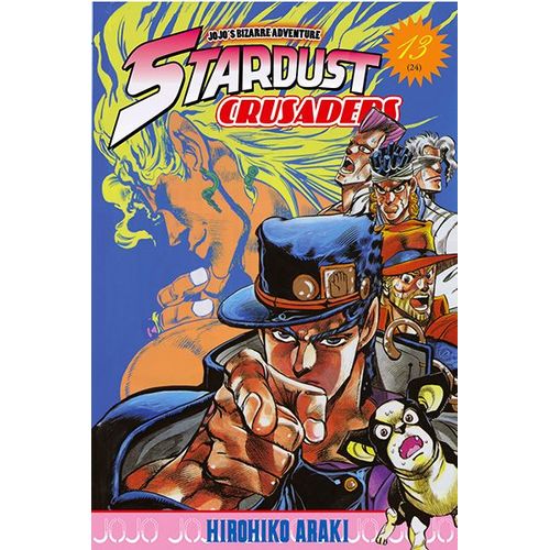 Jojo's Bizarre Adventure - Saison 3 - Stardust Crusaders - Tome 13 : D'arby The Player
