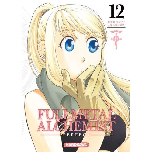 Fullmetal Alchemist - Edition Perfect - Tome 12 :