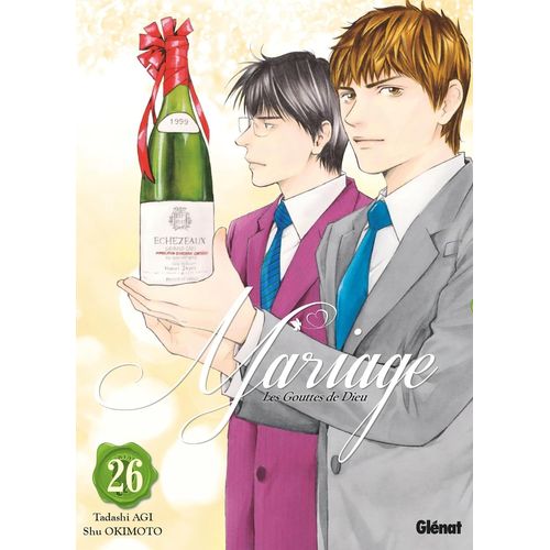 Gouttes De Dieu (Les) - Mariage - Tome 26