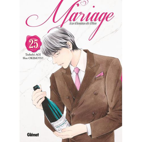Gouttes De Dieu (Les) - Mariage - Tome 25