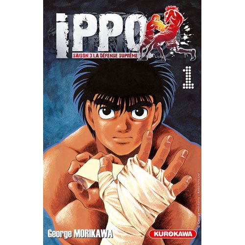 Ippo - Saison 3 - La Défense Suprême - Tome 1