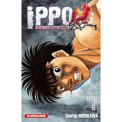 Ippo - Saison 3 - La Défense Suprême - Tome 7