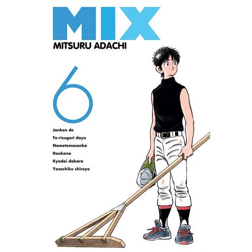 Mix - Tome 6