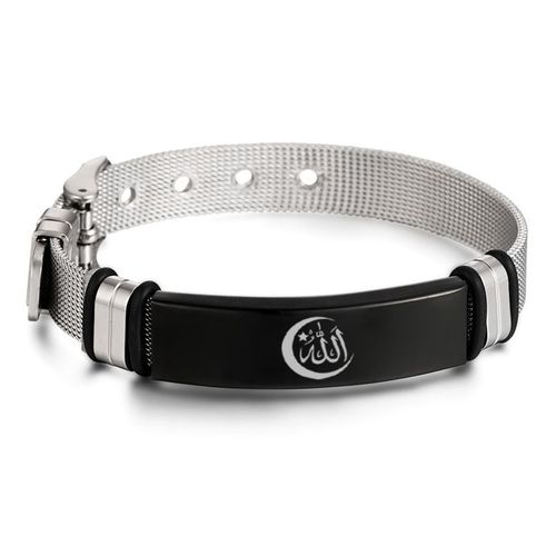 Likgreat Bracelets Musulmans En Acier Inoxydable Pour Hommes, Cadeau Pour Un Ami, Chapelet Islamique, Prière Attentive, Breloque Isman, Bijoux