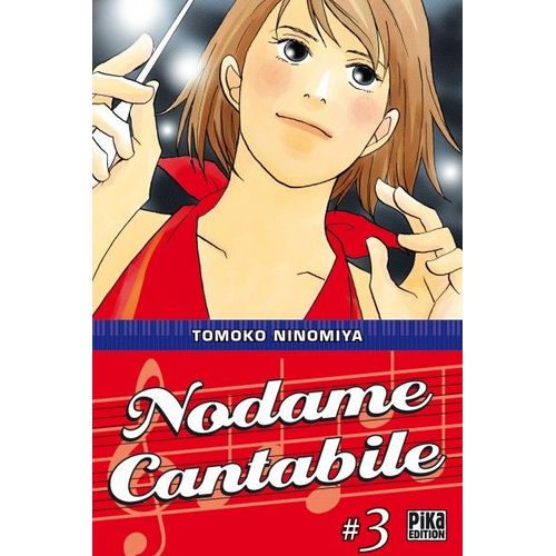 Nodame Cantabile - Tome 3