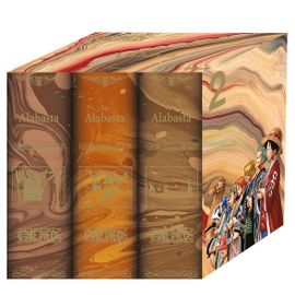 One Piece - Coffret 2 - Alabasta :