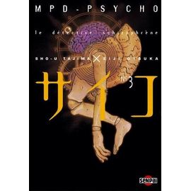 Mpd Psycho - Tome 3