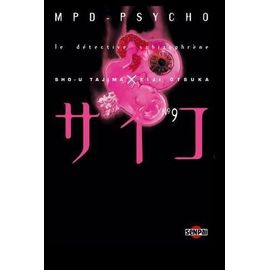 Mpd Psycho - Tome 9