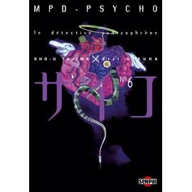 Mpd Psycho - Tome 6