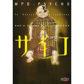 Mpd Psycho - Tome 16