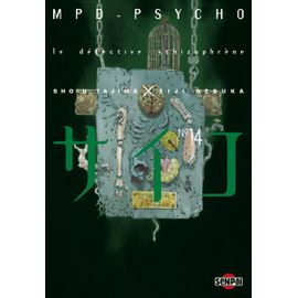 Mpd Psycho - Tome 14