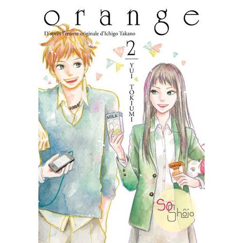 Orange - Roman - Tome 2