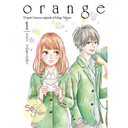 Orange - Roman - Tome 1