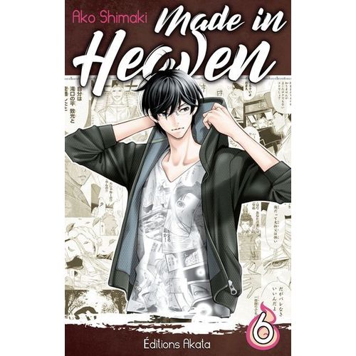 Made In Heaven - Ako Shimaki - Tome 6