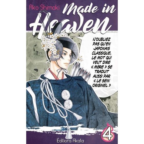 Made In Heaven - Ako Shimaki - Tome 4