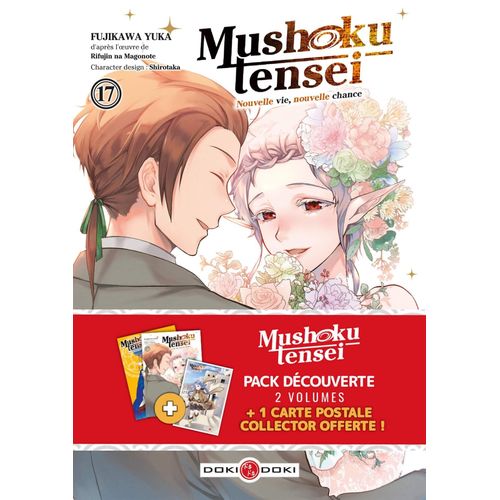 Mushoku Tensei - Edition Spéciale - Tome 17