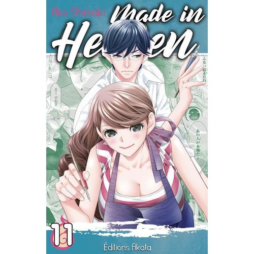 Made In Heaven - Ako Shimaki - Tome 11