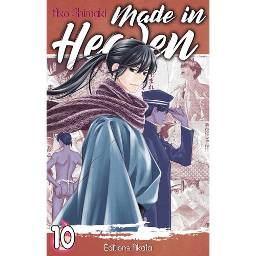 Made In Heaven - Ako Shimaki - Tome 10