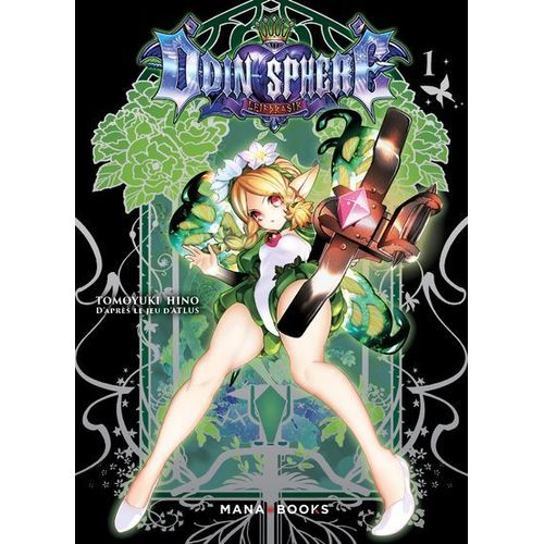 Odin Sphere - Tome 1
