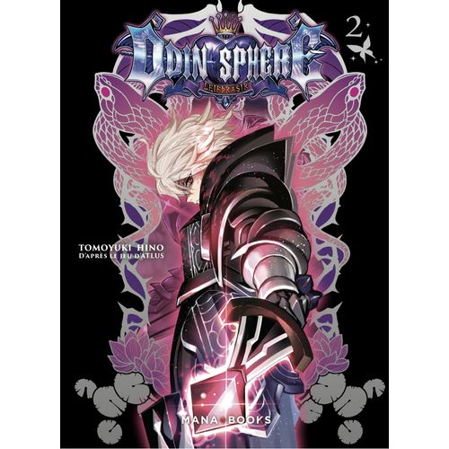 Odin Sphere - Tome 2