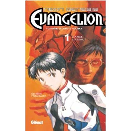 Neon Genesis Evangelion - Tome 1 :