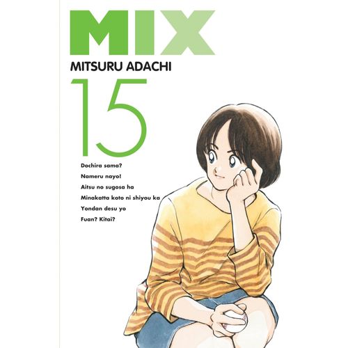 Mix - Tome 15