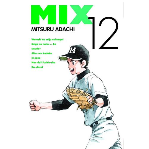 Mix - Tome 12