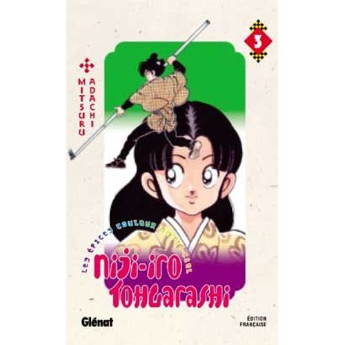 Niji-Iro Tohgarashi - Tome 3