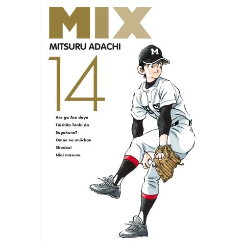 Mix - Tome 14