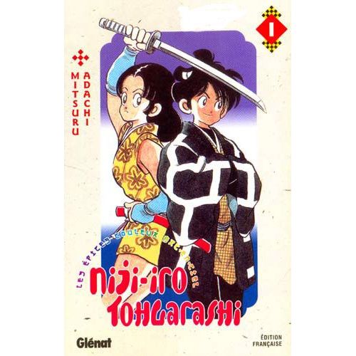 Niji-Iro Tohgarashi - Tome 1
