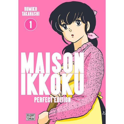 Maison Ikkoku - Perfect Edition - Tome 1