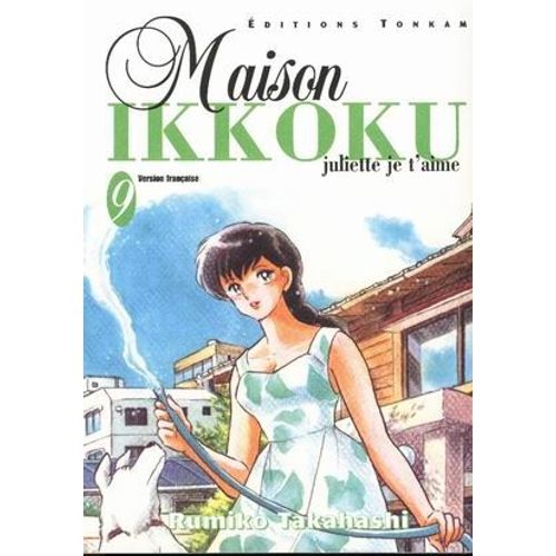 Maison Ikkoku - Tome 9 :
