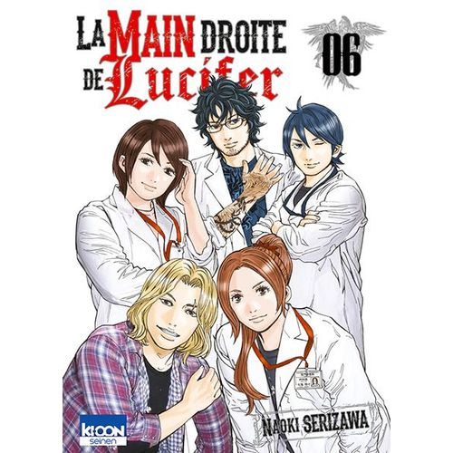 Main Droite De Lucifer (La) - Tome 6