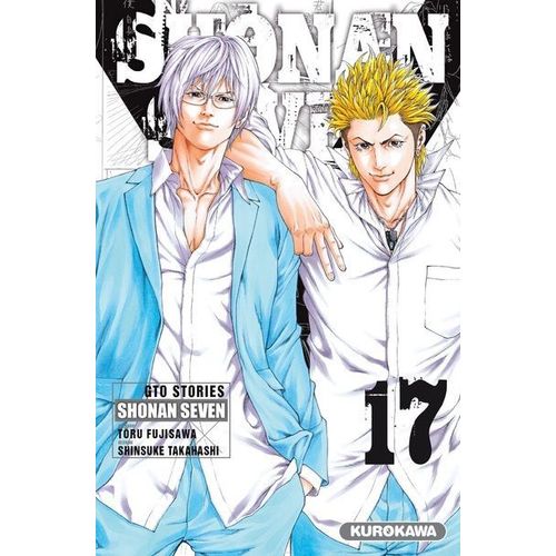 Shonan Seven - Tome 17