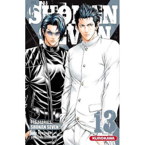 Shonan Seven - Tome 13