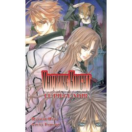 Vampire Knight - Roman - Le Piège Noir - Tome 2