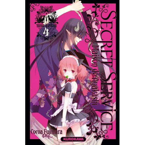 Secret Service - Maison De Ayakashi - Tome 4