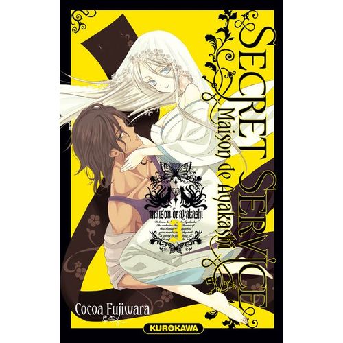 Secret Service - Maison De Ayakashi - Tome 3