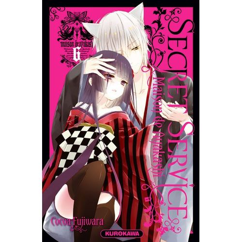 Secret Service - Maison De Ayakashi - Tome 6