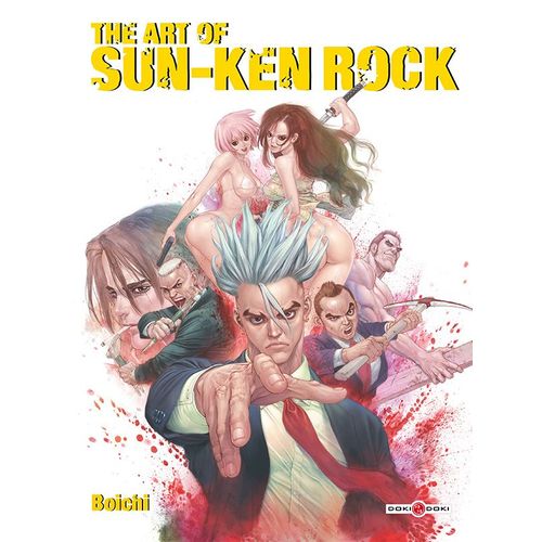The Art Of Sun-Ken Rock (2015)