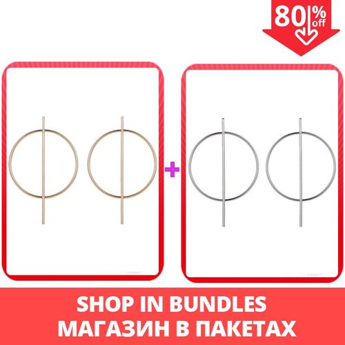 Lats-Grandes Boucles D'oreilles Vintage Pour Femmes, Pendentif Géométrique En Métal Doré, Bijoux Tendance Et À La Mode, 2020